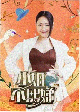 辟古影院映后谈现场记录