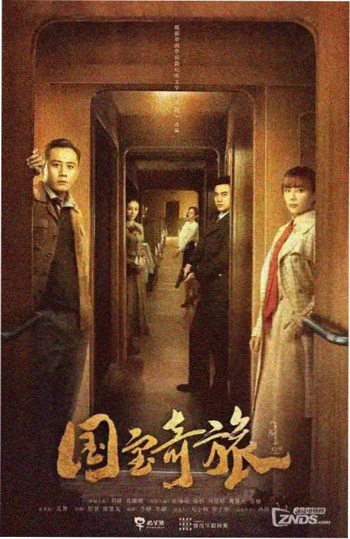 辟古影院半日三站路线沿途街景