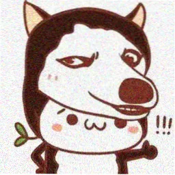 留言观众沈沐的头像