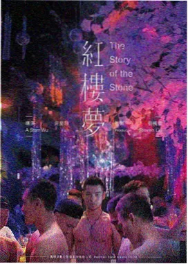 辟古影院旧书修复工坊完整工作台
